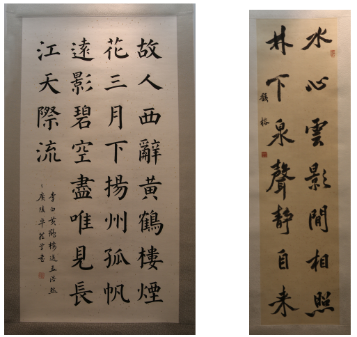 SiteServer 4.1.10121.png