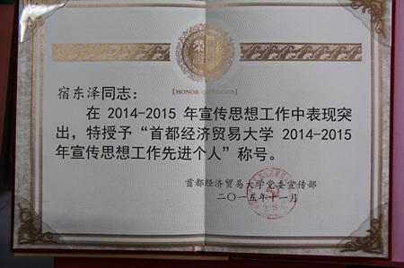 8_副本.jpg 8_副本.jpg