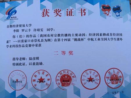 1_副本.jpg 1_副本.jpg