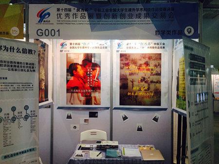 2_副本.jpg 2_副本.jpg