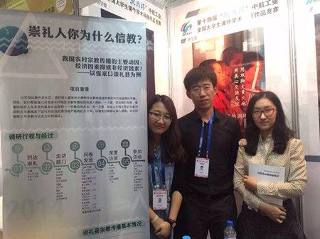 3_副本.jpg 3_副本.jpg