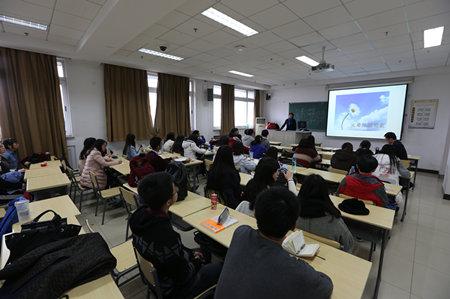 讲座现场_副本.jpg 讲座现场_副本.jpg