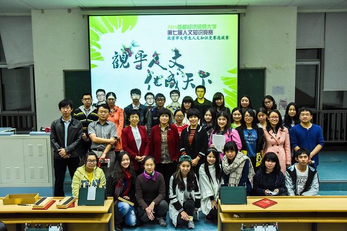 mmexport1445493764943.jpg mmexport1445493764943.jpg